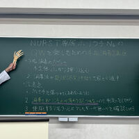 ブログ